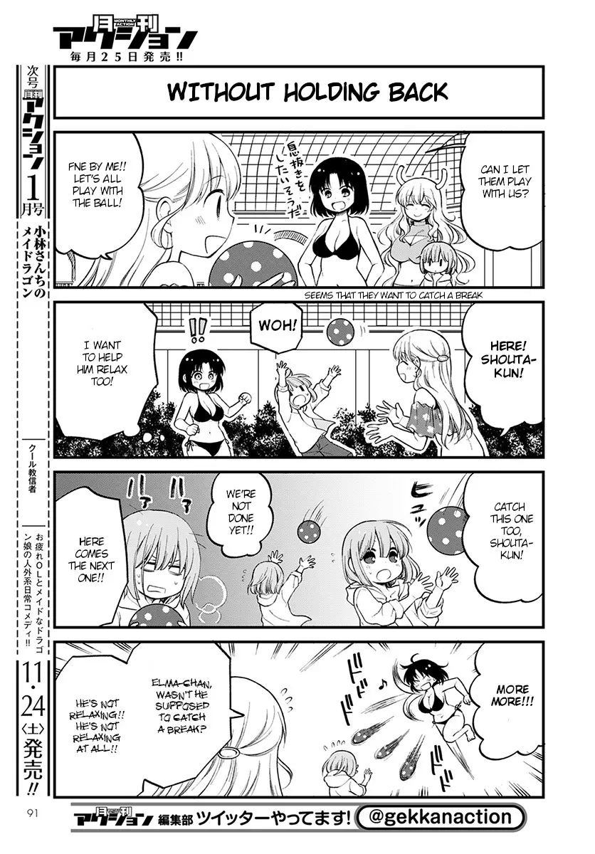 Kobayashi-San Chi No Maid Dragon: Elma Ol Nikki - 15 page 7