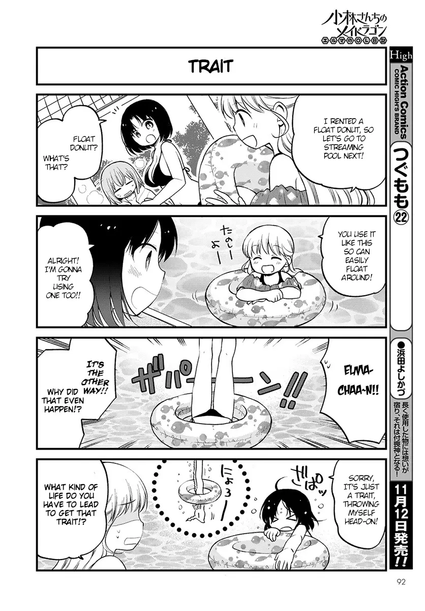 Kobayashi-San Chi No Maid Dragon: Elma Ol Nikki - 15 page 8