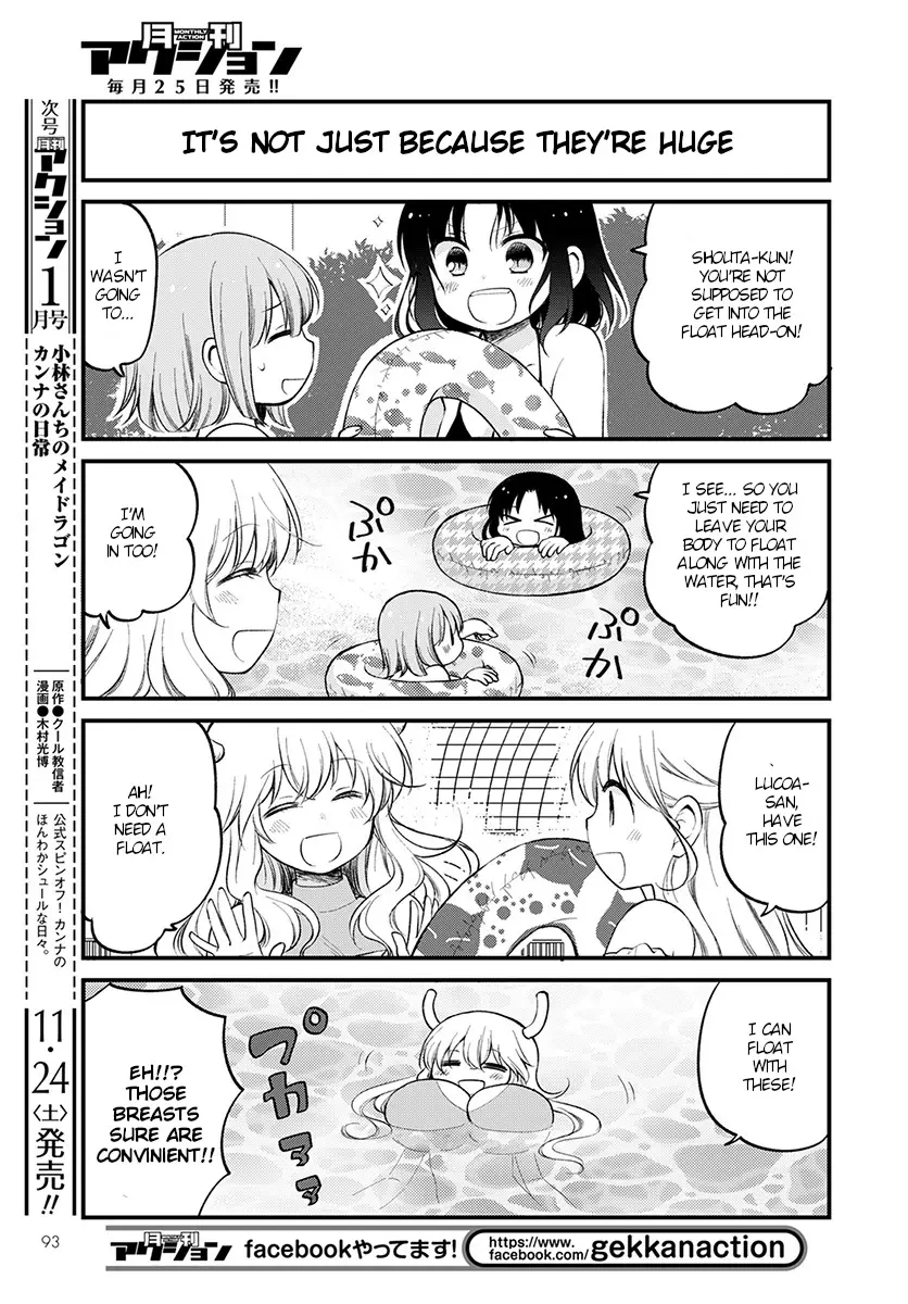 Kobayashi-San Chi No Maid Dragon: Elma Ol Nikki - 15 page 9