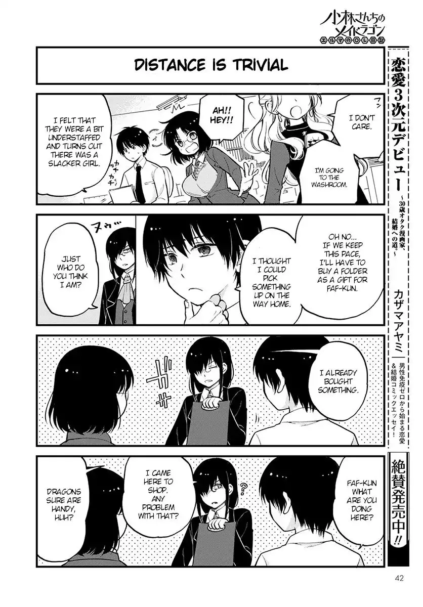 Kobayashi-San Chi No Maid Dragon: Elma Ol Nikki - 16 page 10