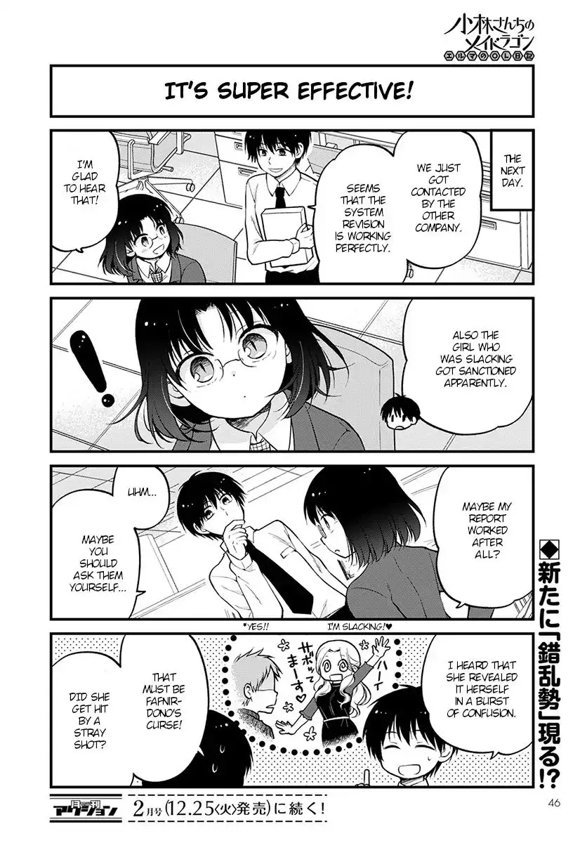 Kobayashi-San Chi No Maid Dragon: Elma Ol Nikki - 16 page 14
