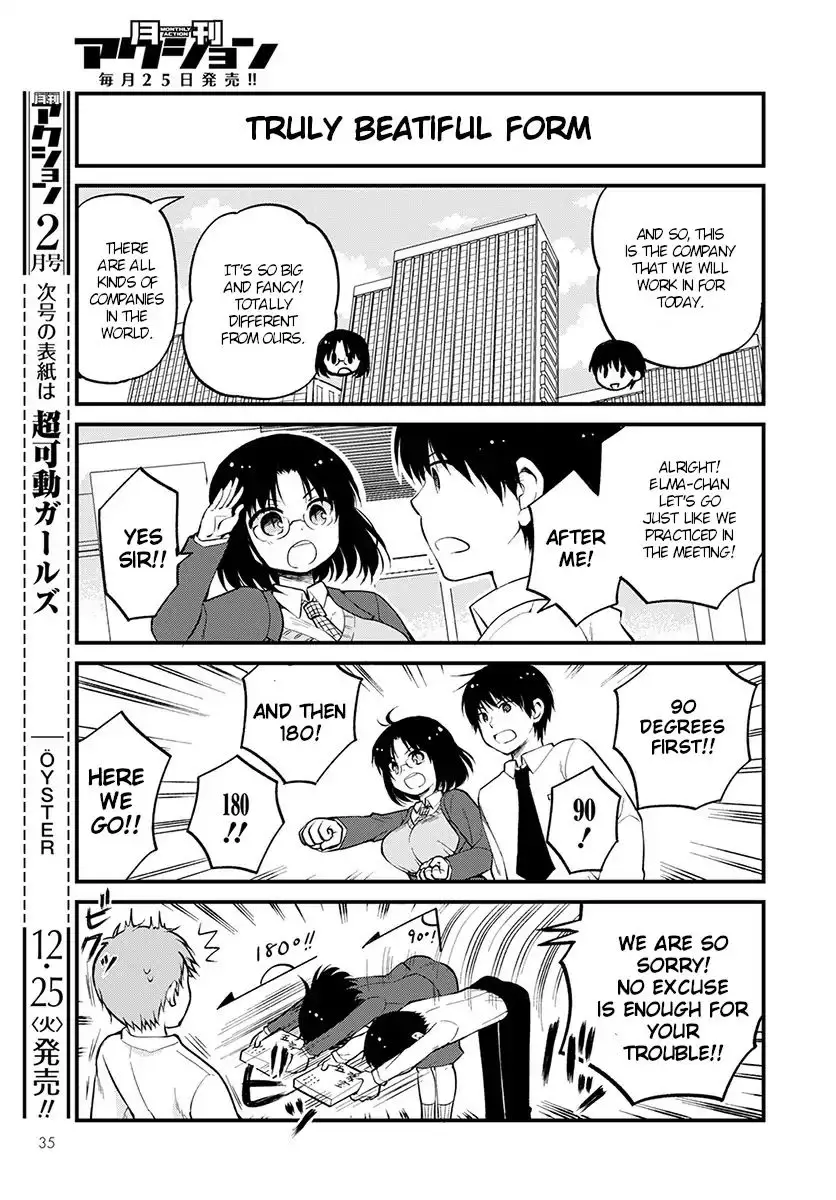 Kobayashi-San Chi No Maid Dragon: Elma Ol Nikki - 16 page 3
