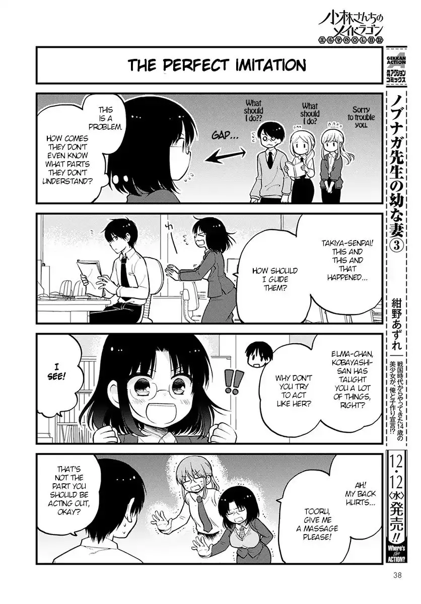 Kobayashi-San Chi No Maid Dragon: Elma Ol Nikki - 16 page 6