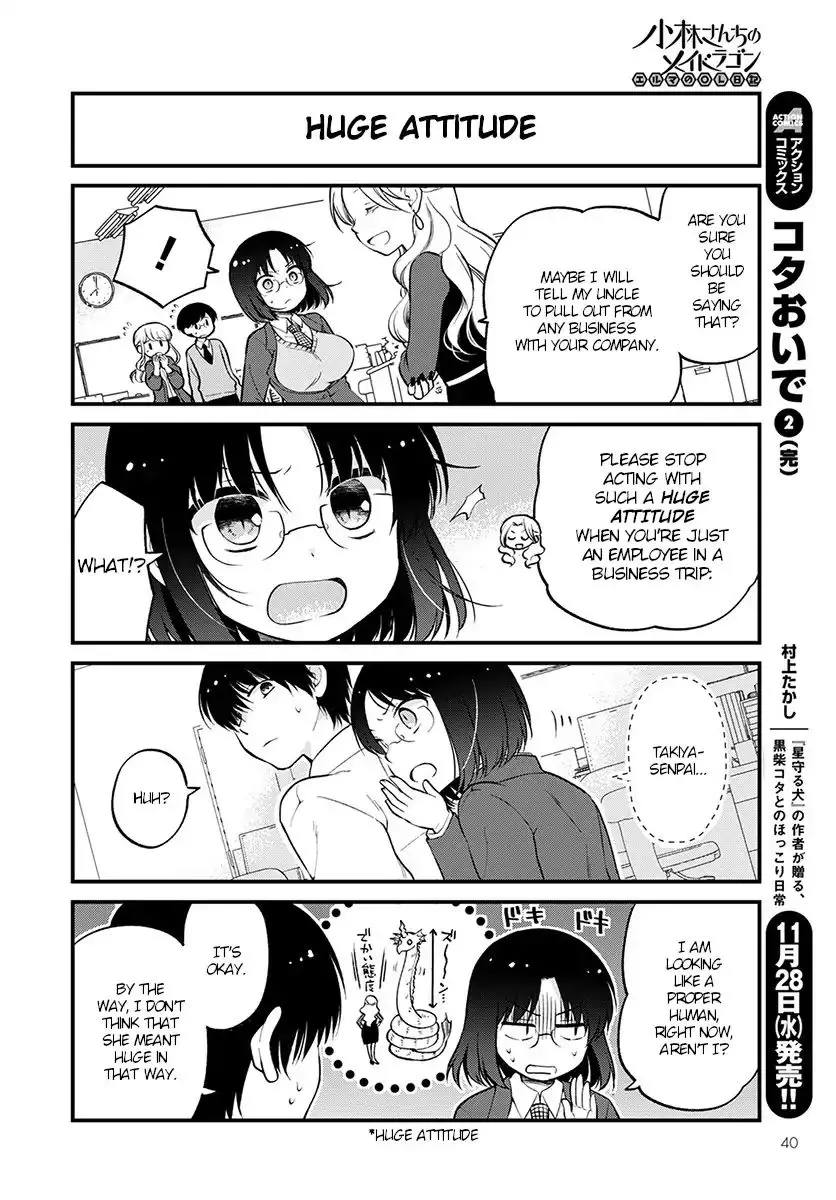 Kobayashi-San Chi No Maid Dragon: Elma Ol Nikki - 16 page 8