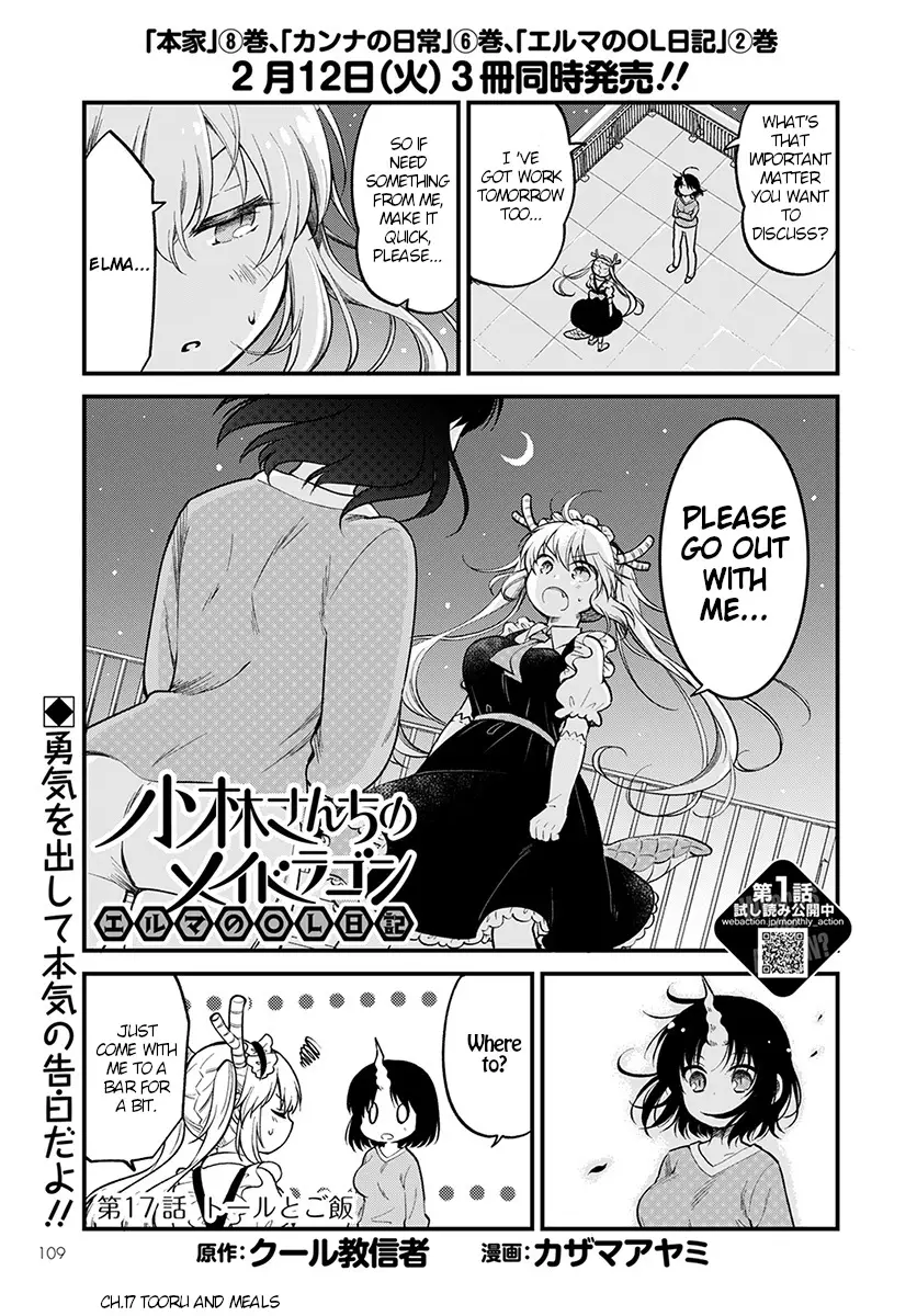 Kobayashi-San Chi No Maid Dragon: Elma Ol Nikki - 17 page 1