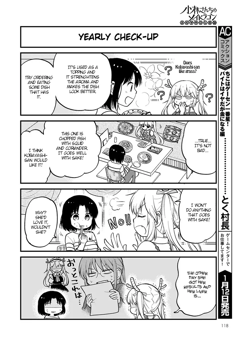 Kobayashi-San Chi No Maid Dragon: Elma Ol Nikki - 17 page 10