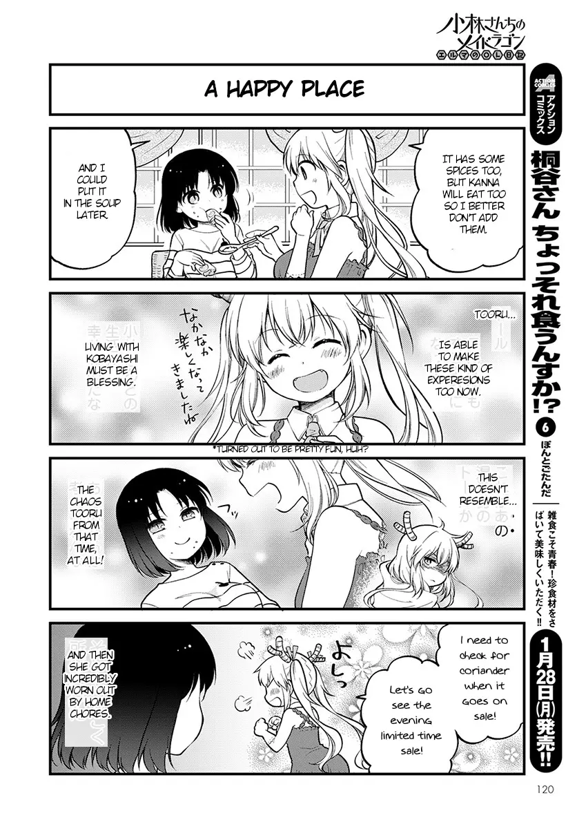 Kobayashi-San Chi No Maid Dragon: Elma Ol Nikki - 17 page 12
