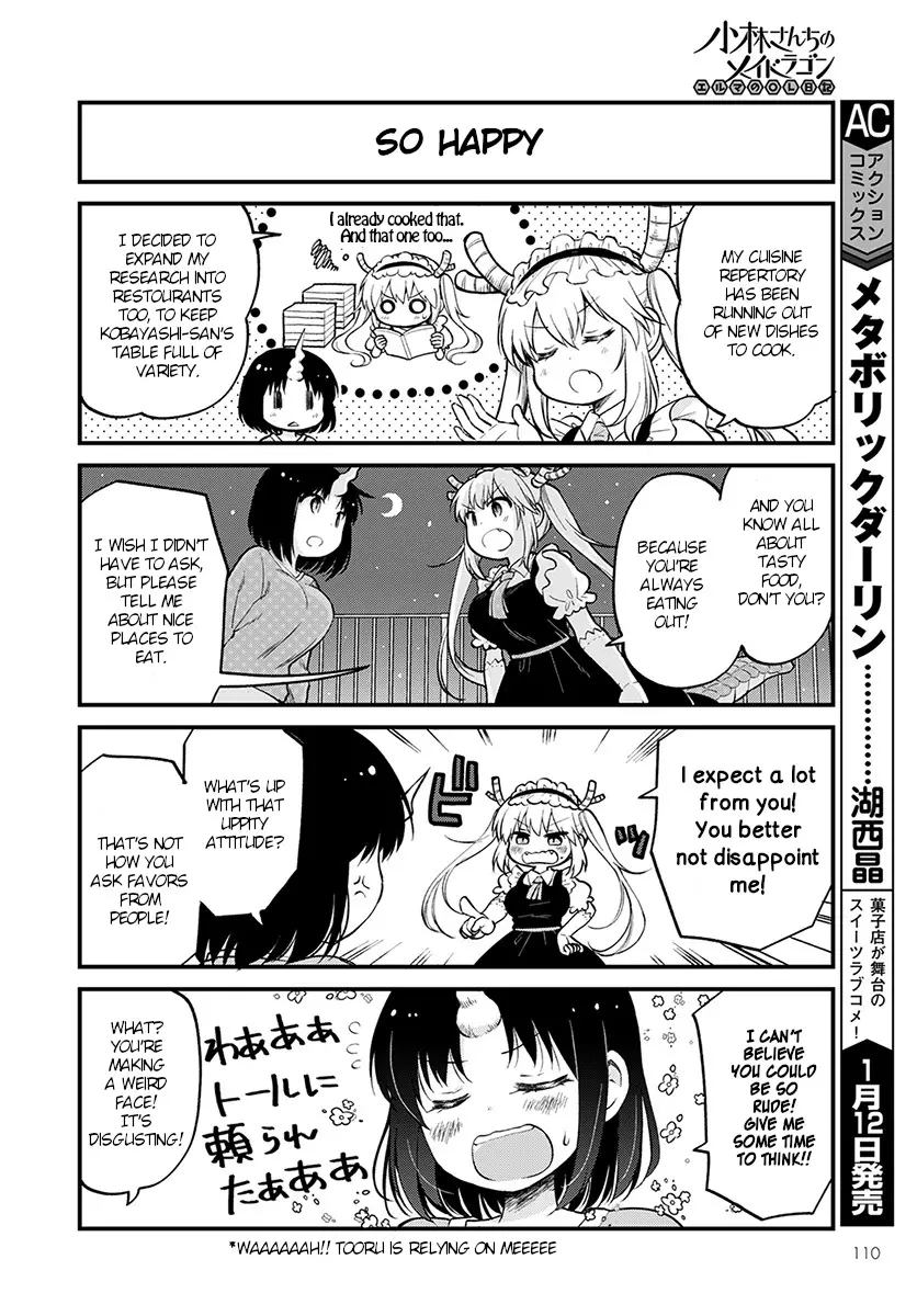 Kobayashi-San Chi No Maid Dragon: Elma Ol Nikki - 17 page 2
