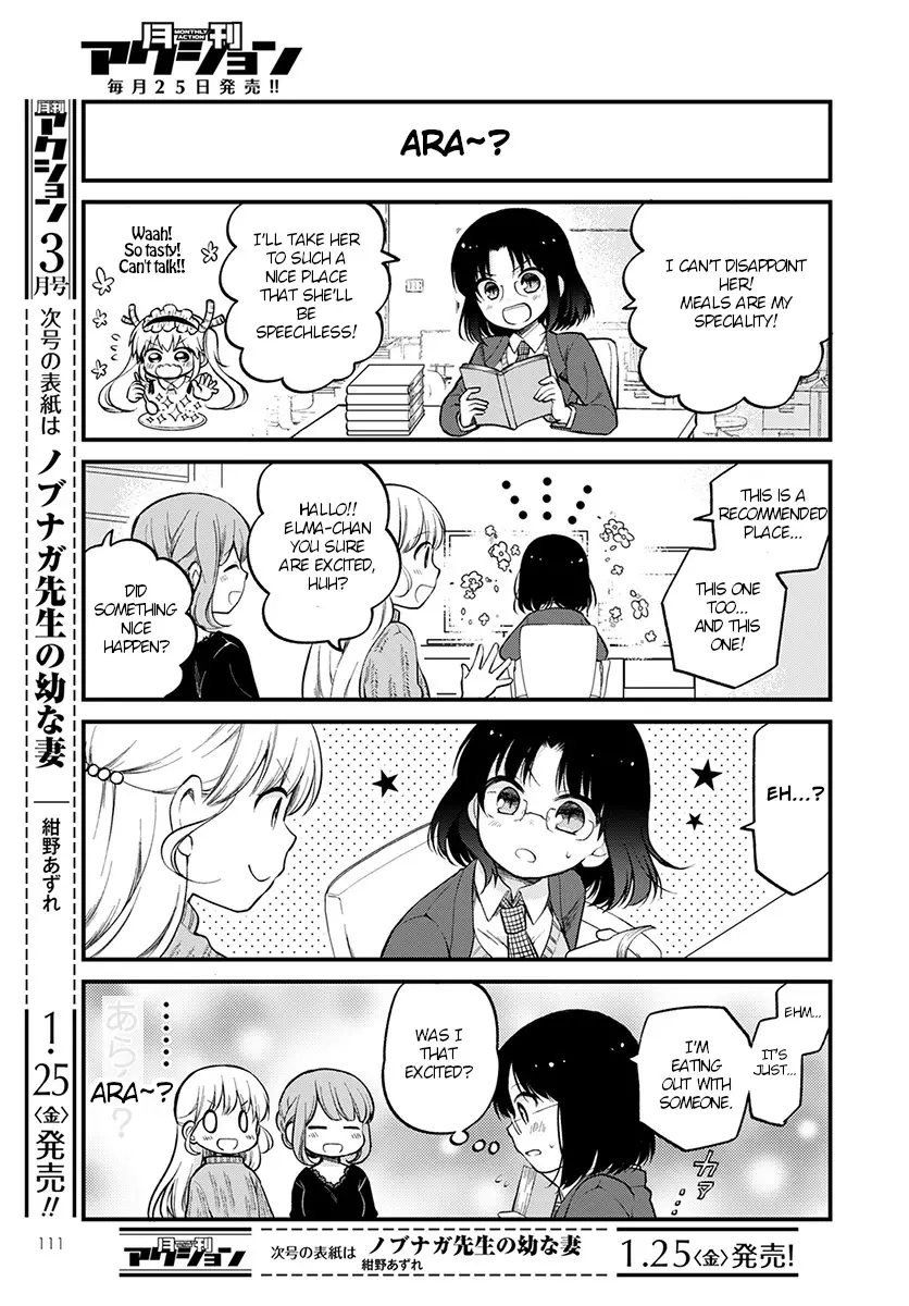 Kobayashi-San Chi No Maid Dragon: Elma Ol Nikki - 17 page 3