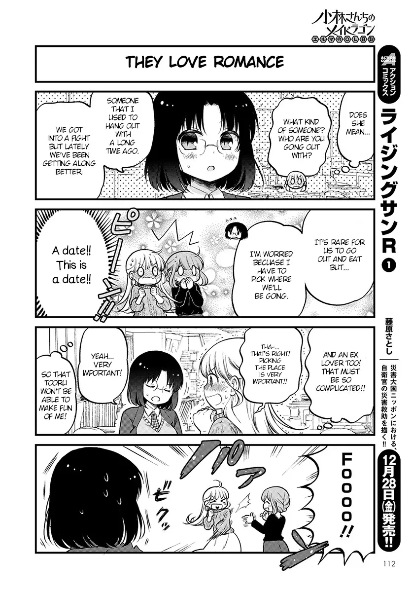 Kobayashi-San Chi No Maid Dragon: Elma Ol Nikki - 17 page 4