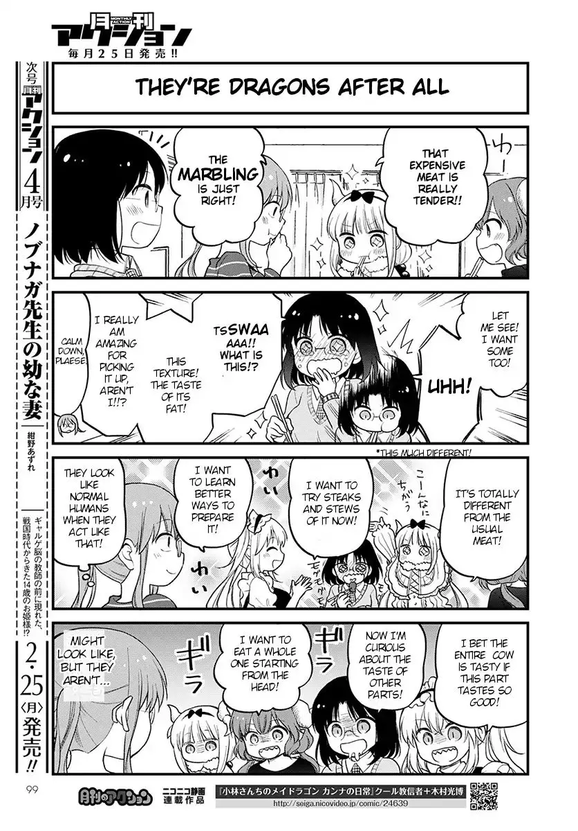Kobayashi-San Chi No Maid Dragon: Elma Ol Nikki - 18 page 11