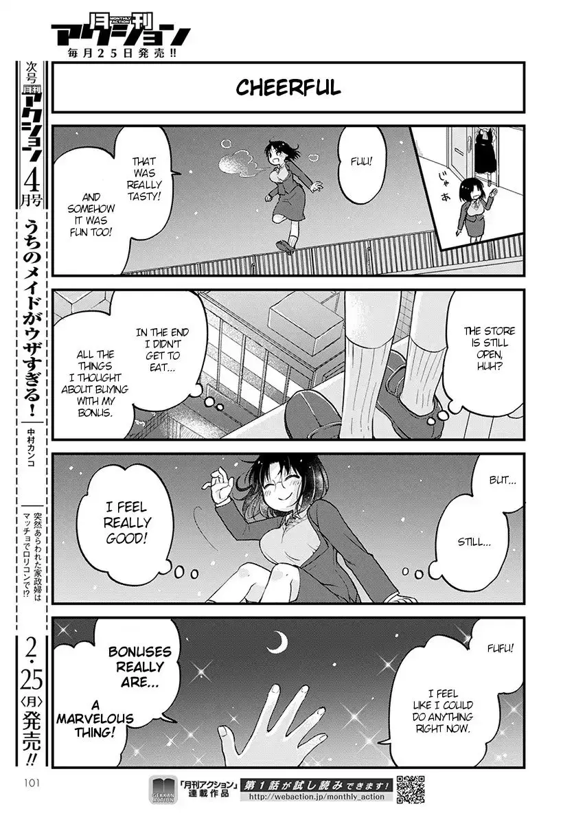 Kobayashi-San Chi No Maid Dragon: Elma Ol Nikki - 18 page 13
