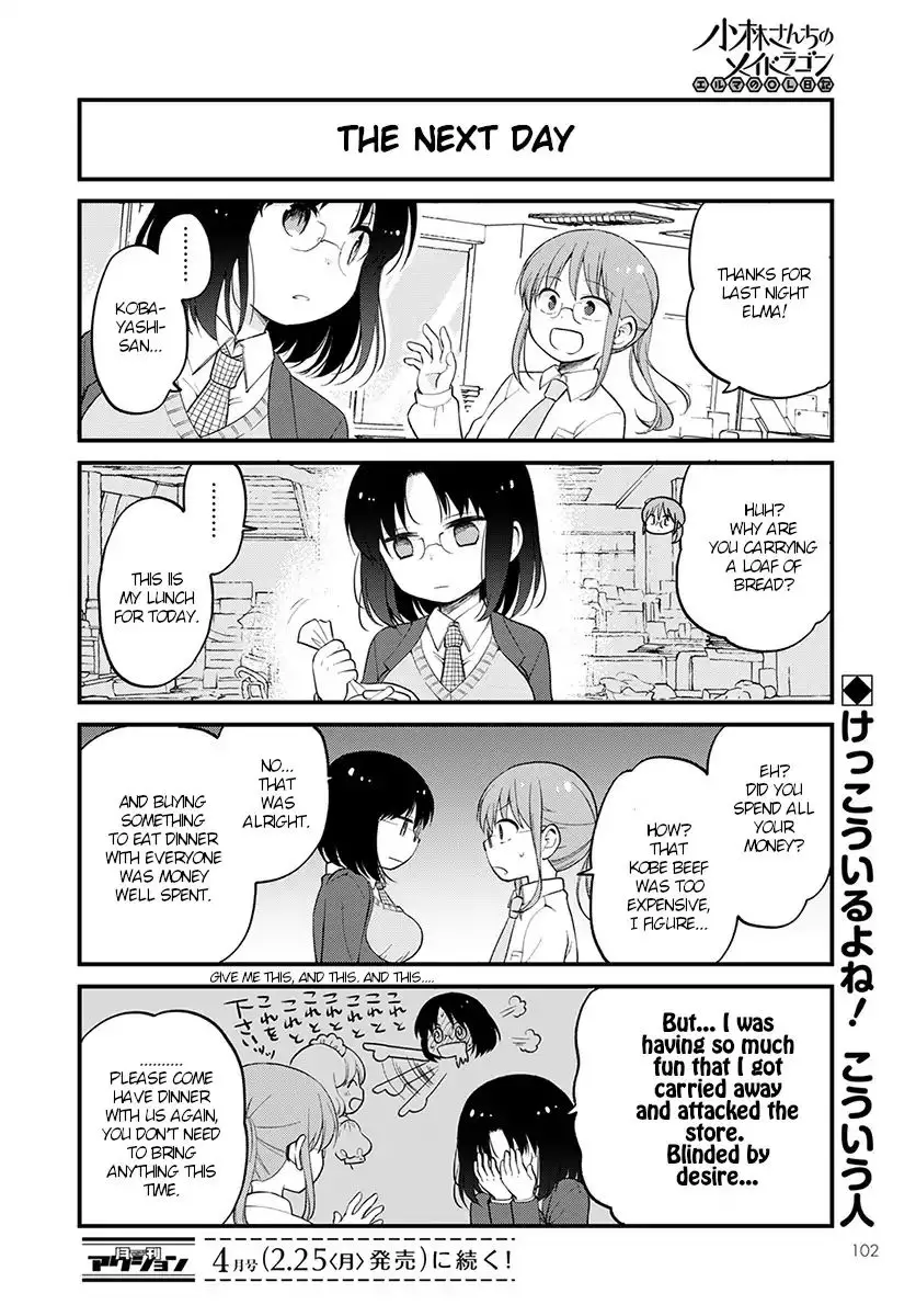 Kobayashi-San Chi No Maid Dragon: Elma Ol Nikki - 18 page 14