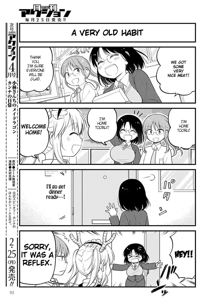 Kobayashi-San Chi No Maid Dragon: Elma Ol Nikki - 18 page 7