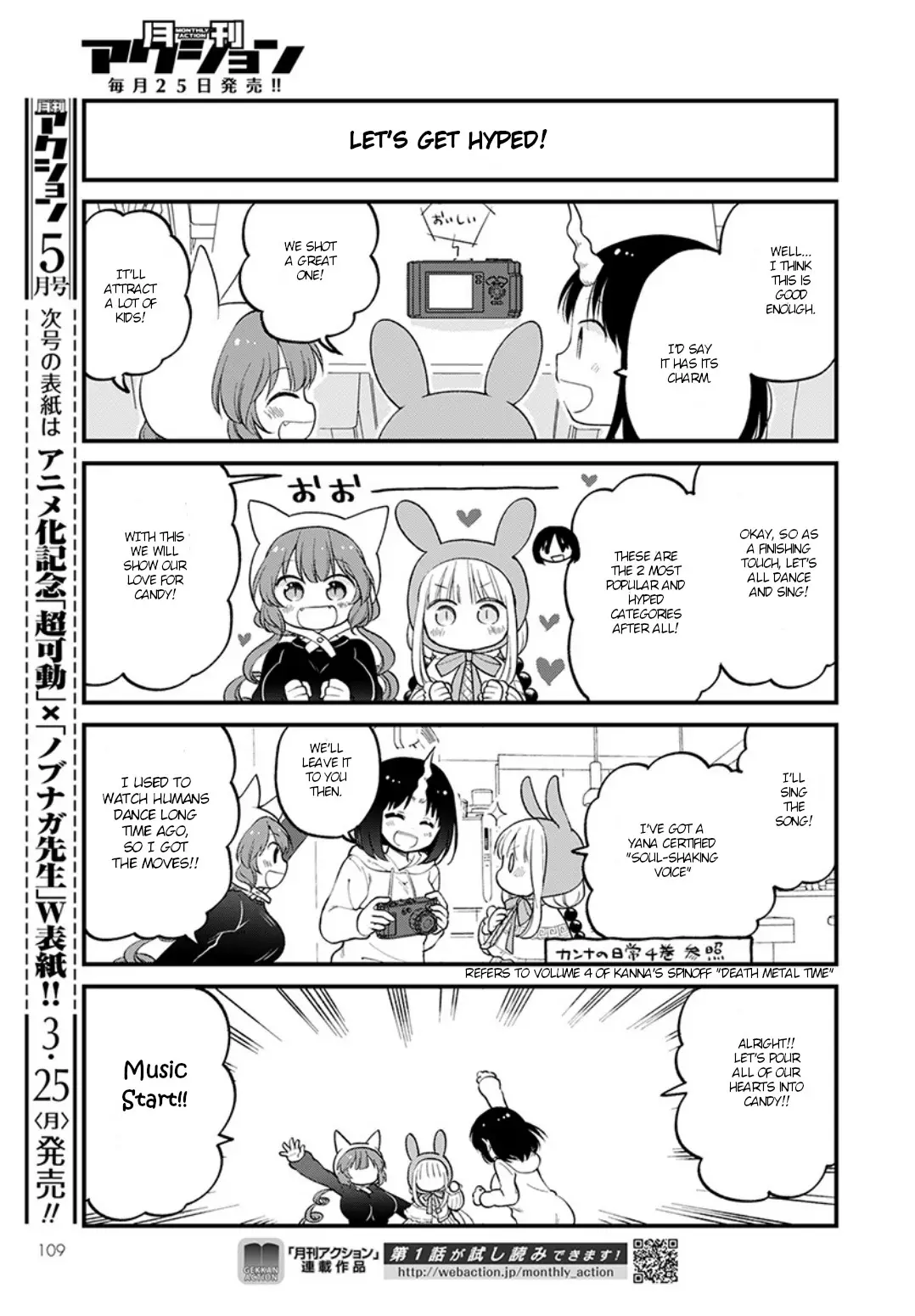 Kobayashi-San Chi No Maid Dragon: Elma Ol Nikki - 19 page 11