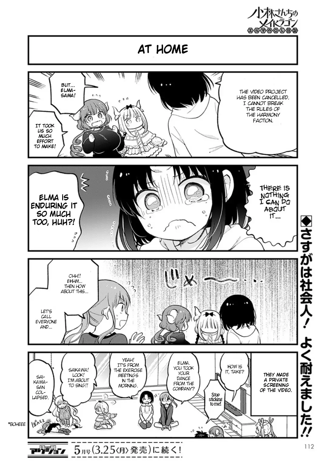 Kobayashi-San Chi No Maid Dragon: Elma Ol Nikki - 19 page 14