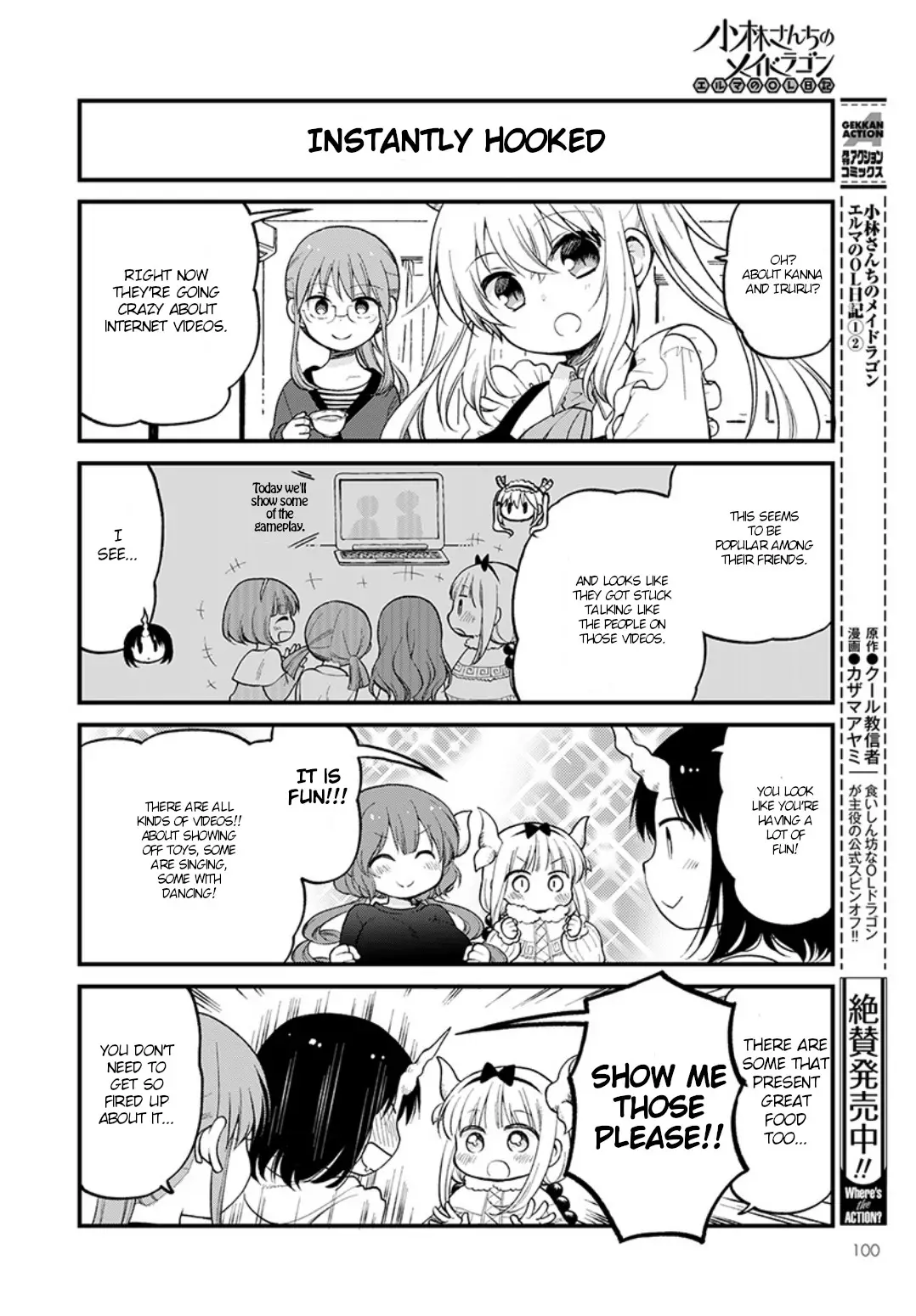 Kobayashi-San Chi No Maid Dragon: Elma Ol Nikki - 19 page 2