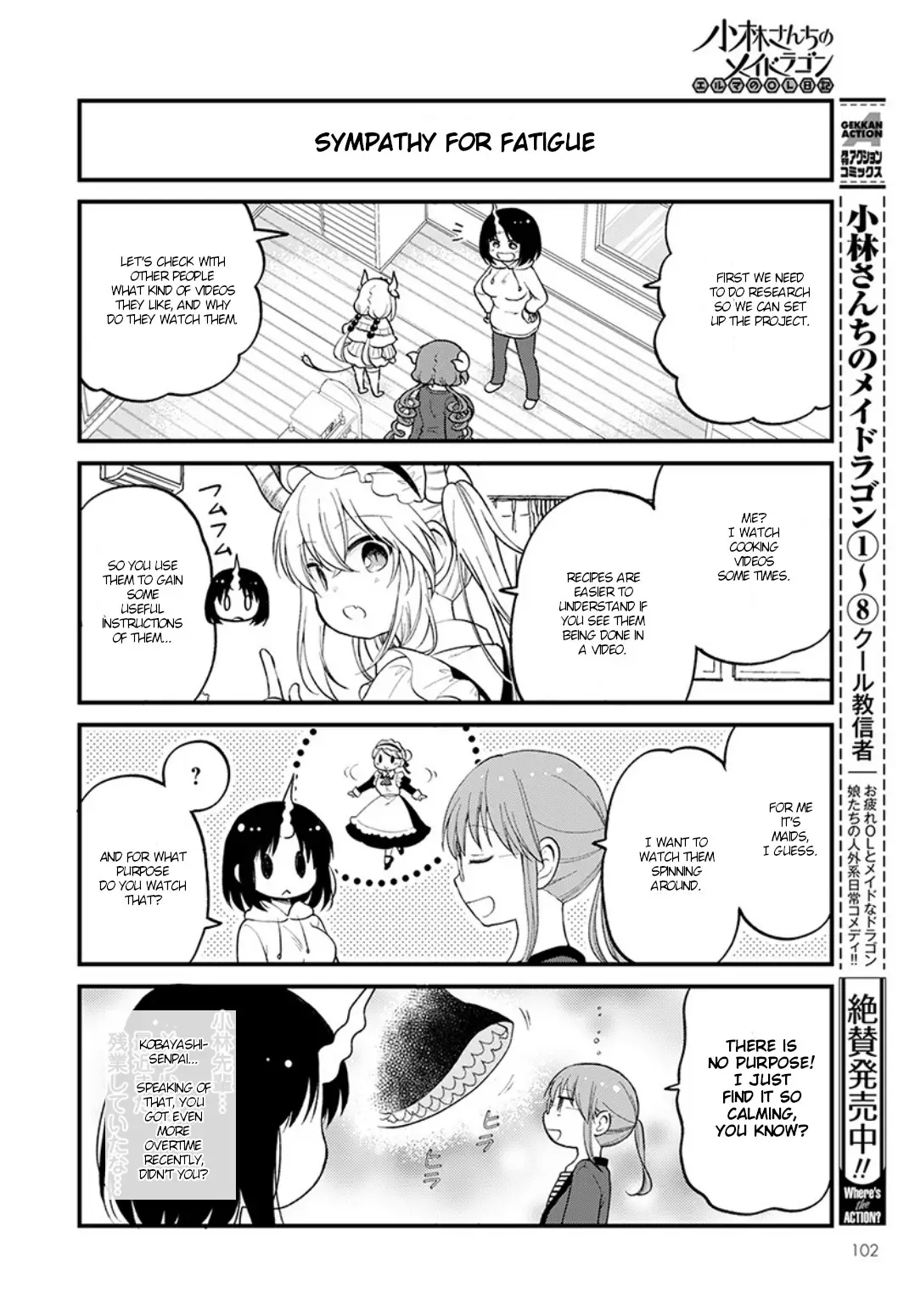 Kobayashi-San Chi No Maid Dragon: Elma Ol Nikki - 19 page 4