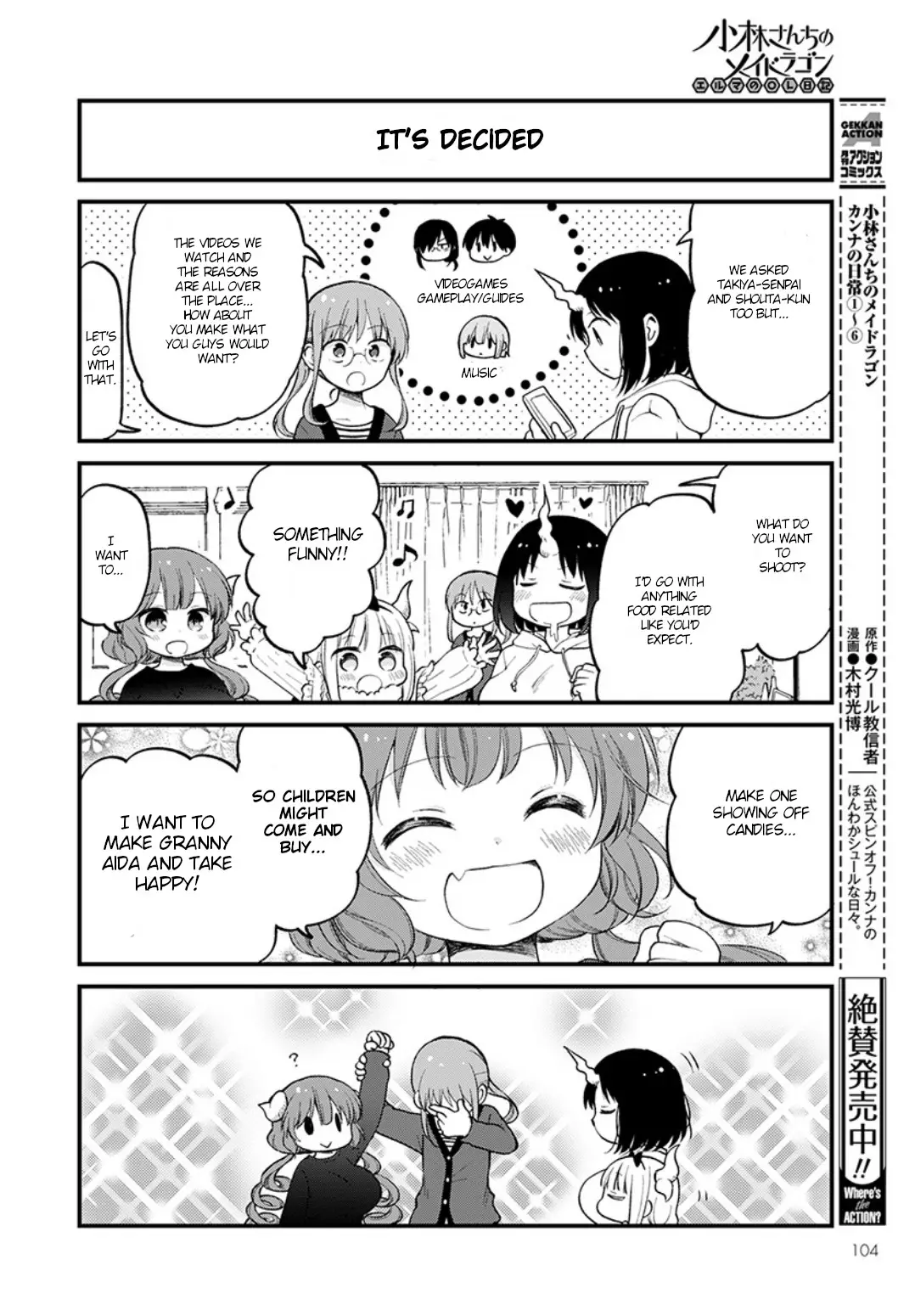 Kobayashi-San Chi No Maid Dragon: Elma Ol Nikki - 19 page 6