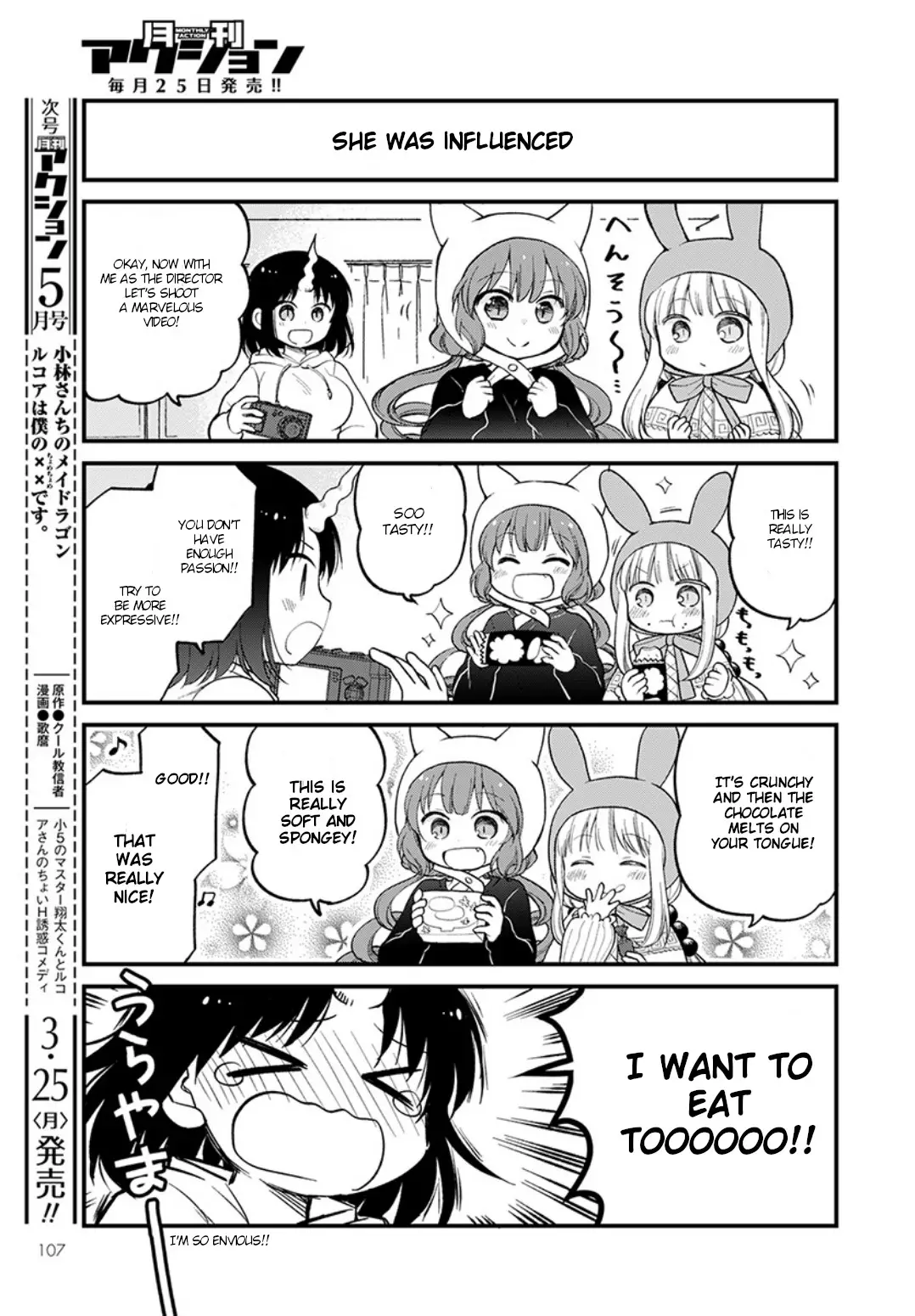 Kobayashi-San Chi No Maid Dragon: Elma Ol Nikki - 19 page 9
