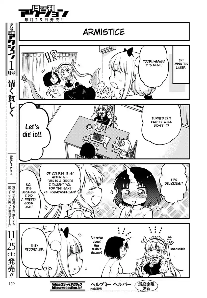 Kobayashi-San Chi No Maid Dragon: Elma Ol Nikki - 2 page 11