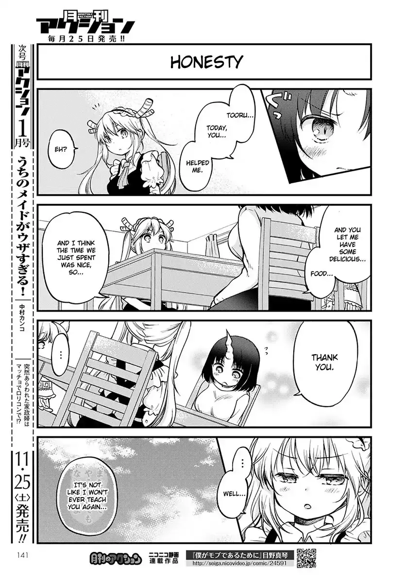 Kobayashi-San Chi No Maid Dragon: Elma Ol Nikki - 2 page 13