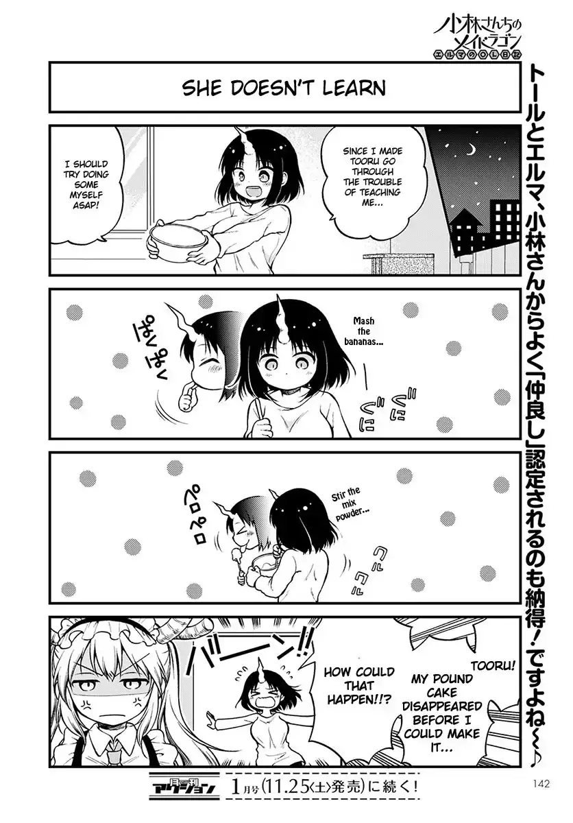 Kobayashi-San Chi No Maid Dragon: Elma Ol Nikki - 2 page 14