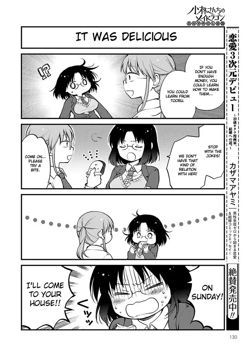 Kobayashi-San Chi No Maid Dragon: Elma Ol Nikki - 2 page 2