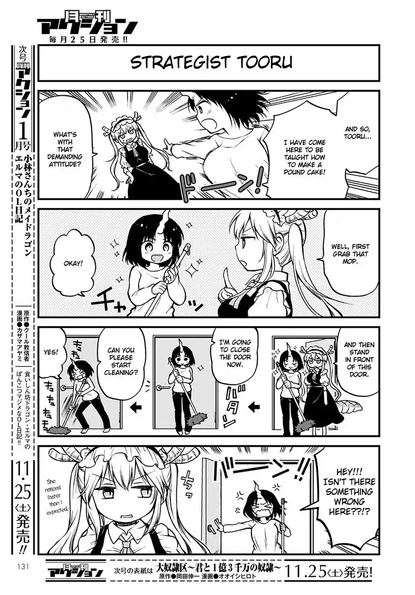 Kobayashi-San Chi No Maid Dragon: Elma Ol Nikki - 2 page 3