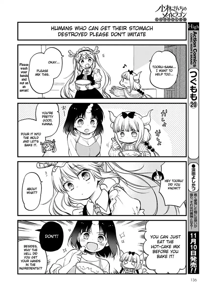 Kobayashi-San Chi No Maid Dragon: Elma Ol Nikki - 2 page 8