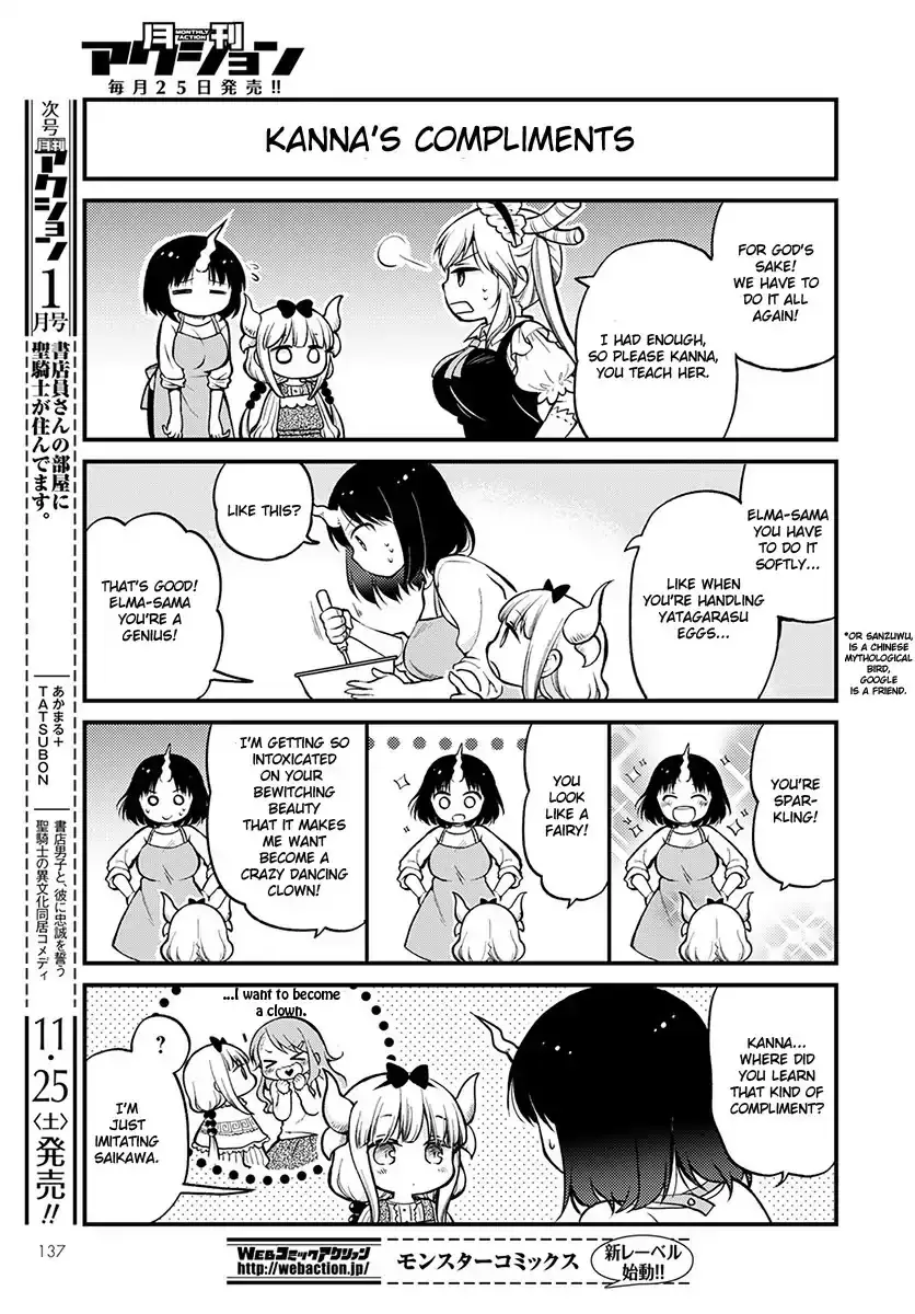 Kobayashi-San Chi No Maid Dragon: Elma Ol Nikki - 2 page 9