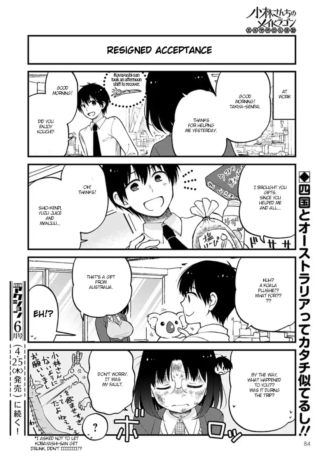 Kobayashi-San Chi No Maid Dragon: Elma Ol Nikki - 20 page 14