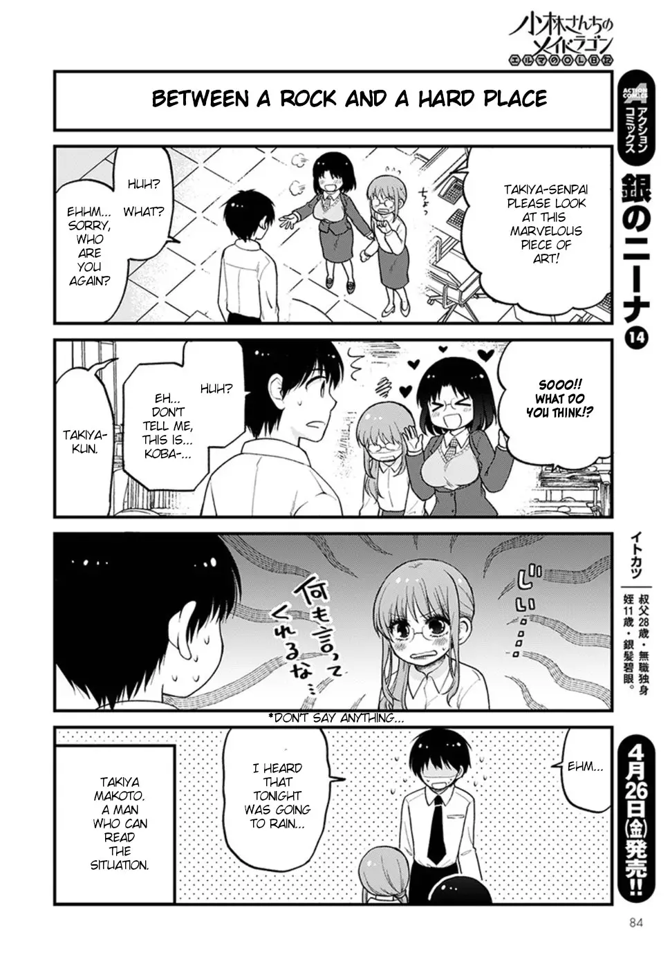 Kobayashi-San Chi No Maid Dragon: Elma Ol Nikki - 21 page 12