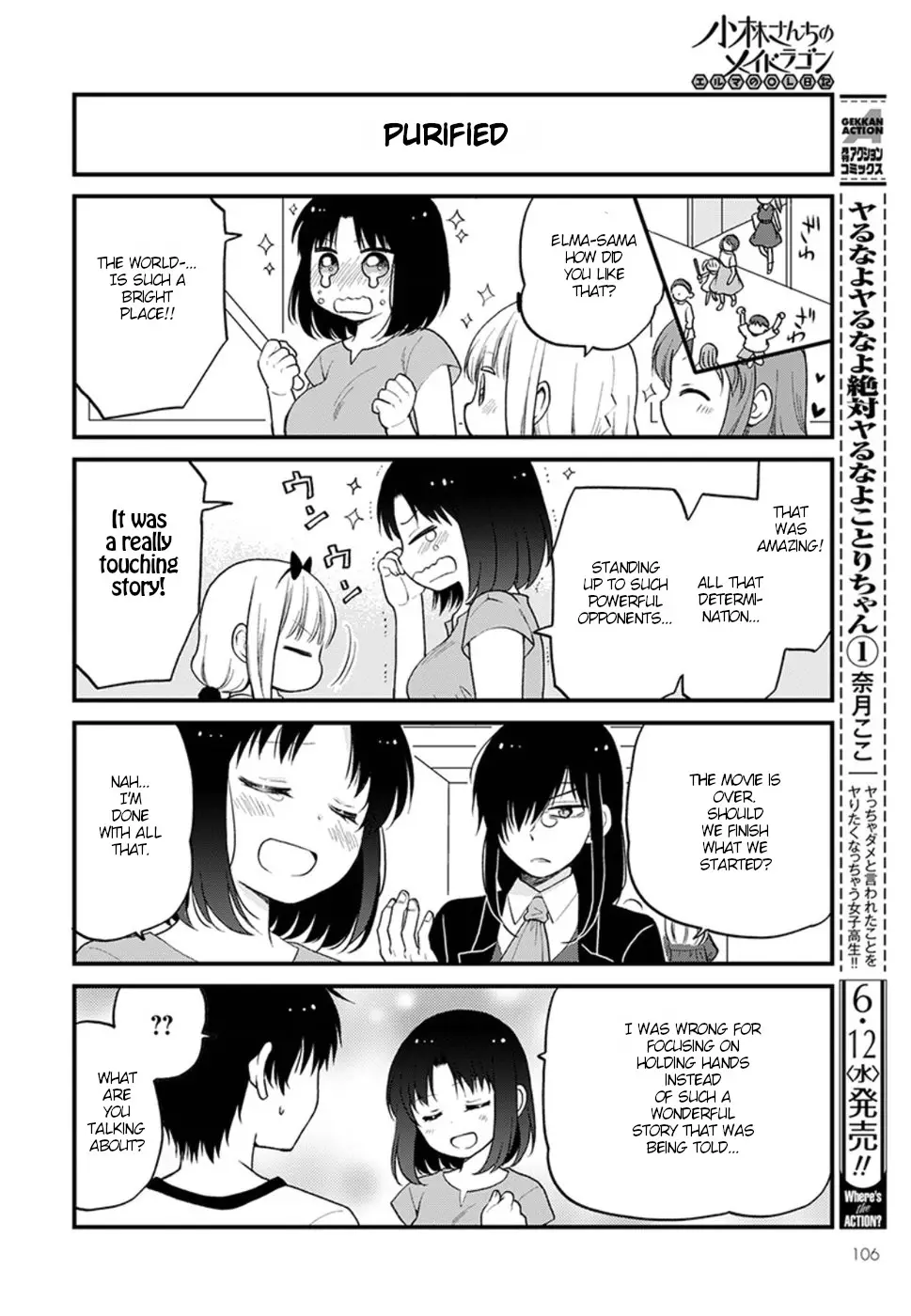 Kobayashi-San Chi No Maid Dragon: Elma Ol Nikki - 22 page 12