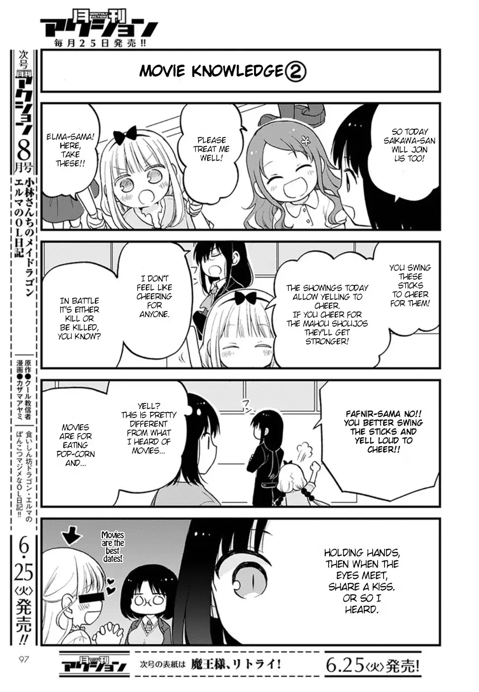Kobayashi-San Chi No Maid Dragon: Elma Ol Nikki - 22 page 3