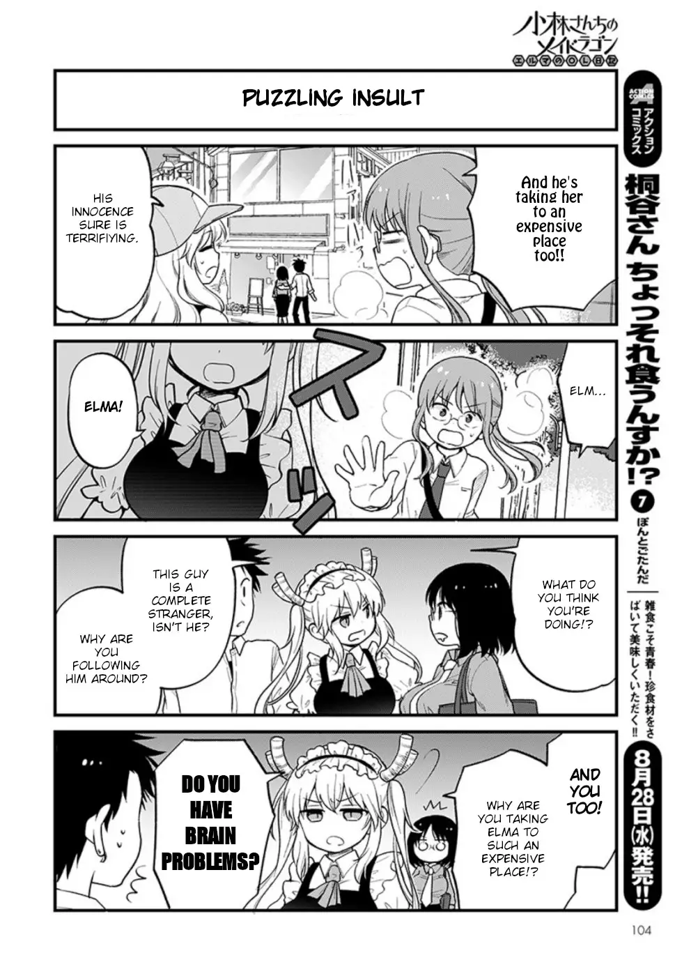 Kobayashi-San Chi No Maid Dragon: Elma Ol Nikki - 25 page 10