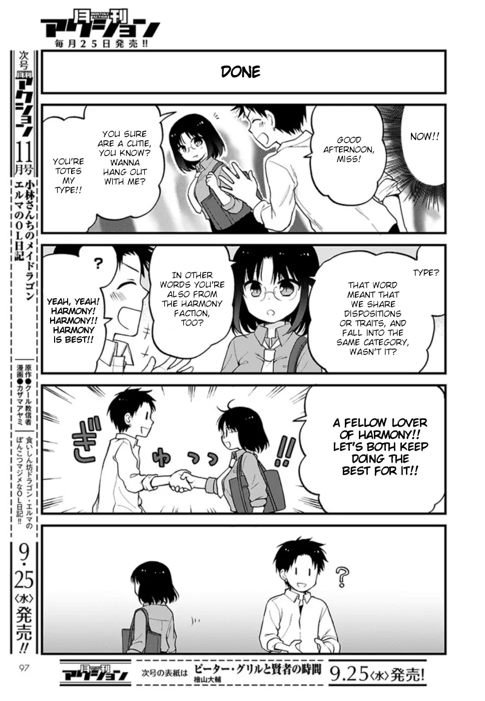 Kobayashi-San Chi No Maid Dragon: Elma Ol Nikki - 25 page 3