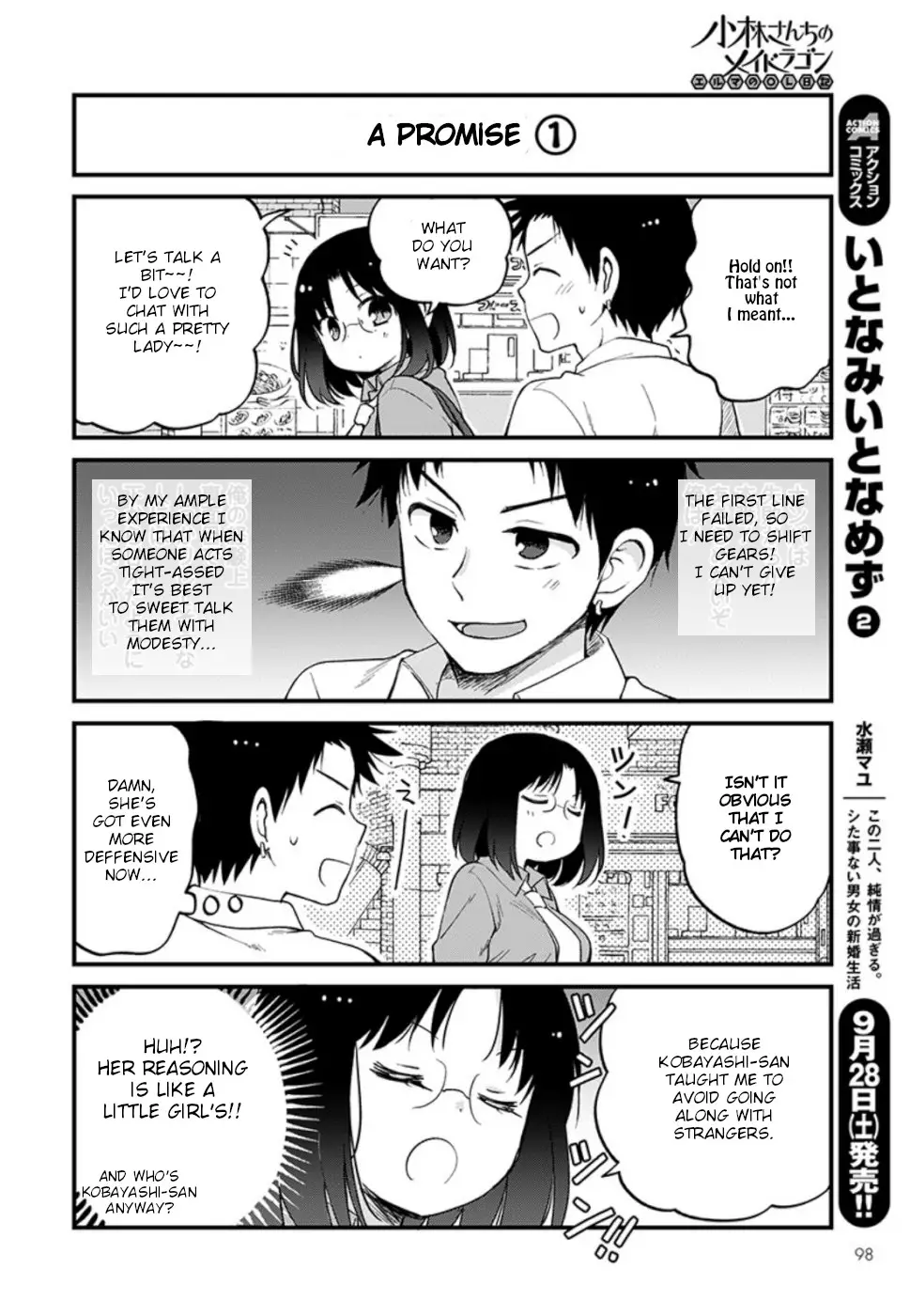 Kobayashi-San Chi No Maid Dragon: Elma Ol Nikki - 25 page 4