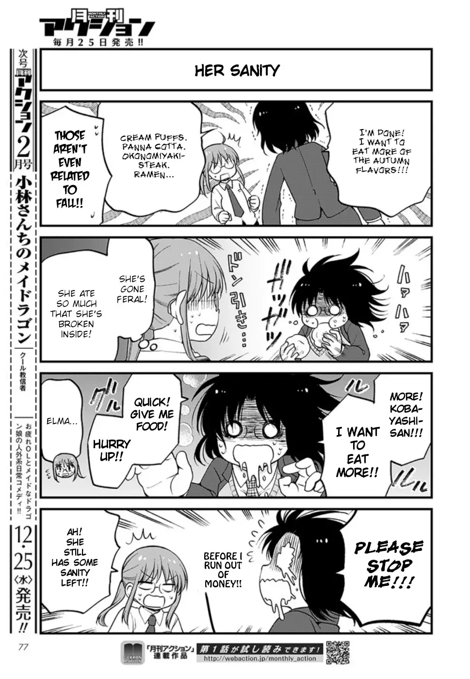 Kobayashi-San Chi No Maid Dragon: Elma Ol Nikki - 28 page 13