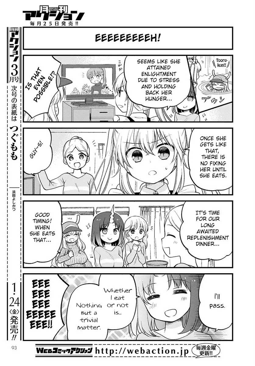 Kobayashi-San Chi No Maid Dragon: Elma Ol Nikki - 29 page 13