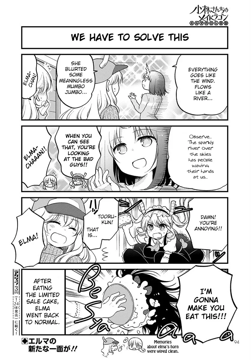 Kobayashi-San Chi No Maid Dragon: Elma Ol Nikki - 29 page 14