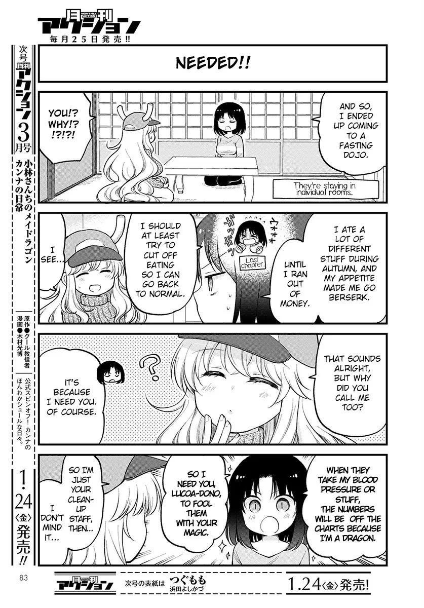 Kobayashi-San Chi No Maid Dragon: Elma Ol Nikki - 29 page 3