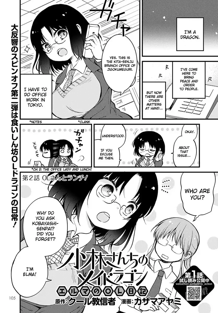 Kobayashi-San Chi No Maid Dragon: Elma Ol Nikki - 3 page 1