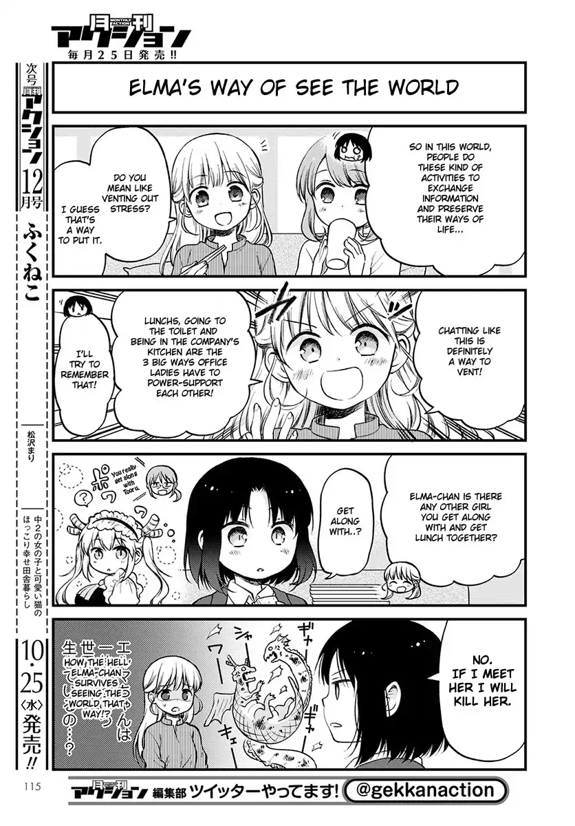 Kobayashi-San Chi No Maid Dragon: Elma Ol Nikki - 3 page 11