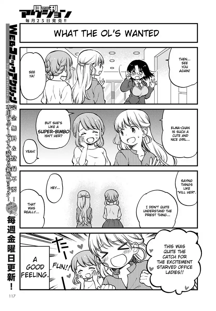 Kobayashi-San Chi No Maid Dragon: Elma Ol Nikki - 3 page 13