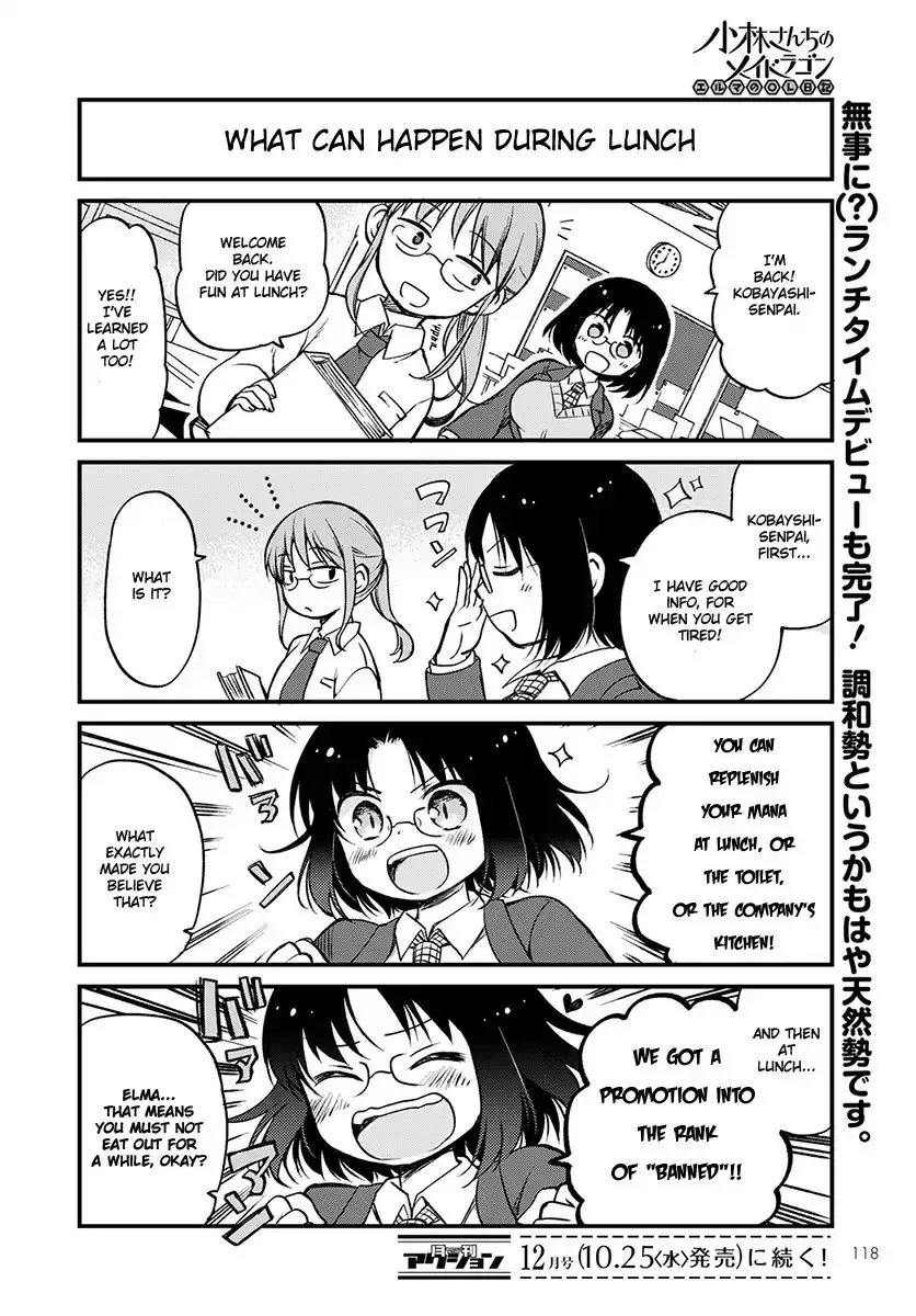 Kobayashi-San Chi No Maid Dragon: Elma Ol Nikki - 3 page 14