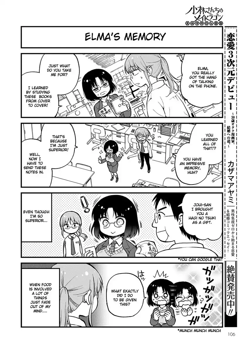 Kobayashi-San Chi No Maid Dragon: Elma Ol Nikki - 3 page 2