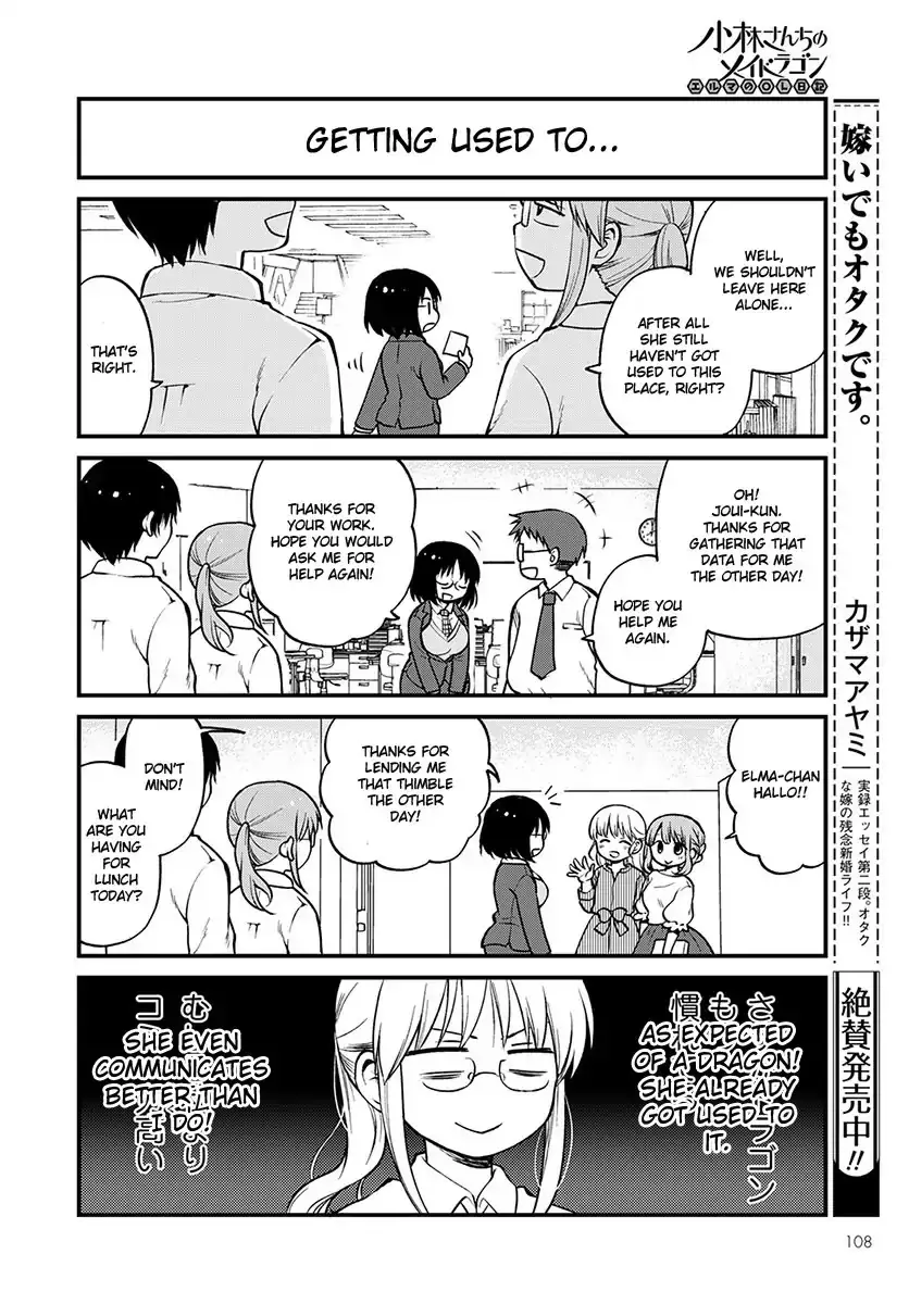 Kobayashi-San Chi No Maid Dragon: Elma Ol Nikki - 3 page 4