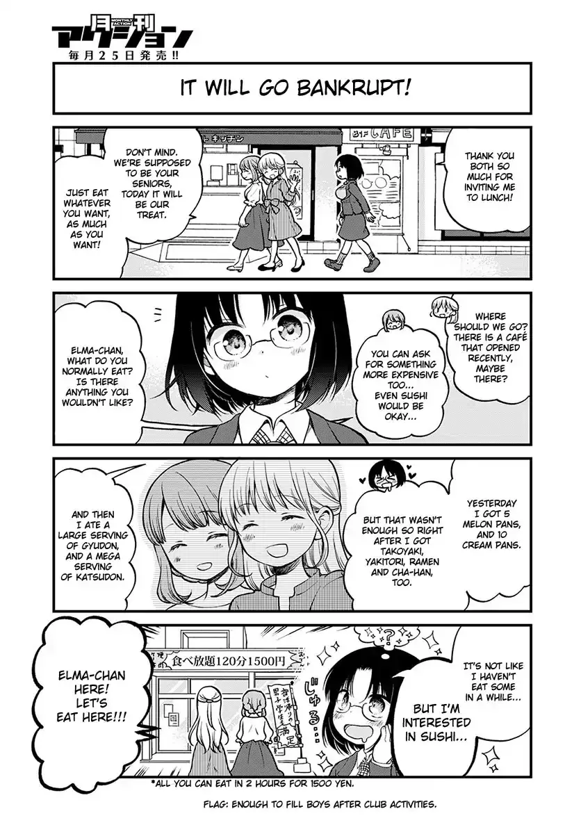 Kobayashi-San Chi No Maid Dragon: Elma Ol Nikki - 3 page 5
