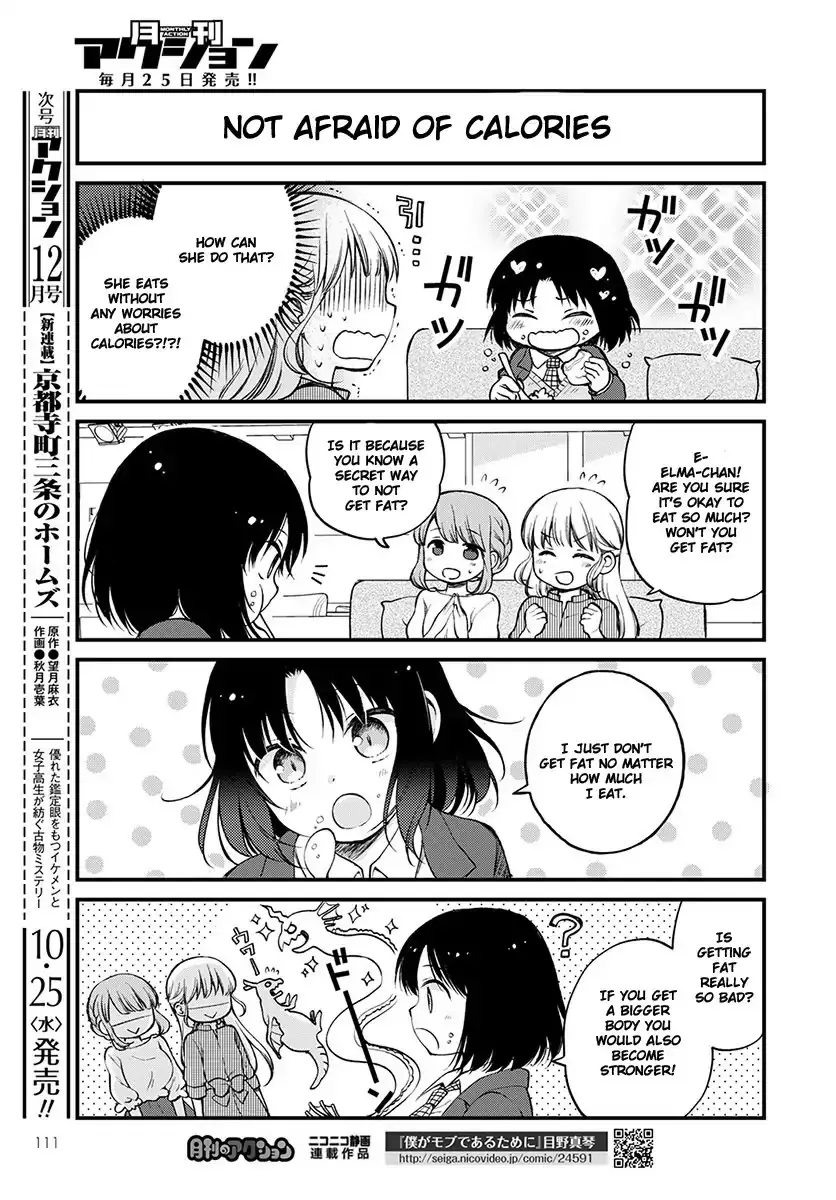 Kobayashi-San Chi No Maid Dragon: Elma Ol Nikki - 3 page 7